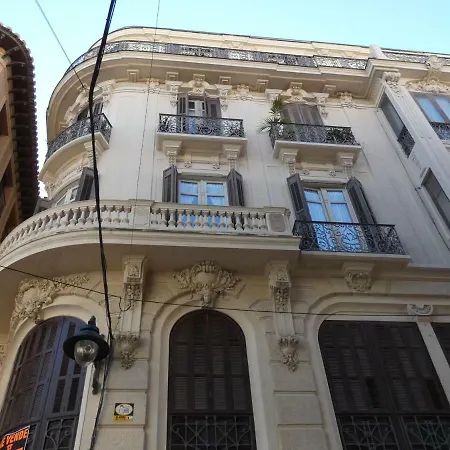 Palacete Constitución Apartamento *